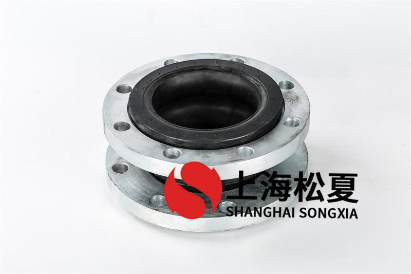 軟性橡膠接頭管道工程施工安裝 軟性橡膠接頭管道工程施工安裝