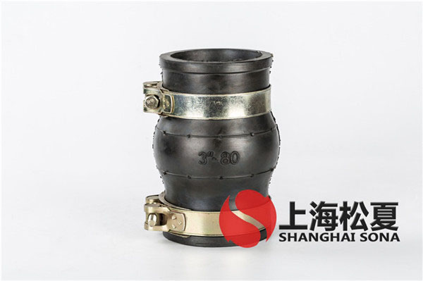 KKT-DN150-1.6Mpa消防多級泵卡箍橡膠軟接頭 KKT-DN150-1.6Mpa消防多級泵卡箍橡膠軟接頭