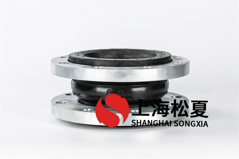 管道橡膠接頭使用的法蘭有哪些?