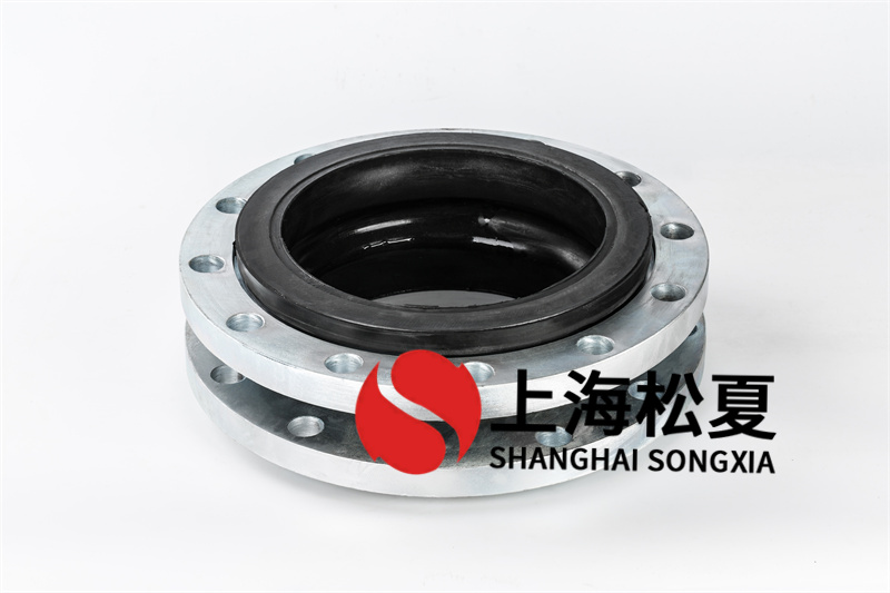 DN80可曲撓橡膠接頭起包的原因是什么？