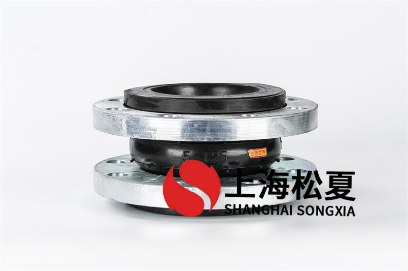 DN125閥門進出口減振管接頭的使用方法是什么？