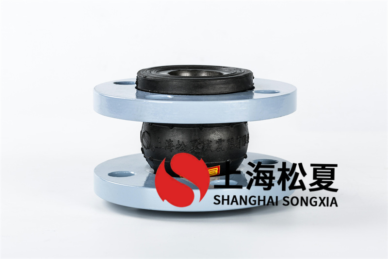 橡膠接頭如何選擇合適的配對(duì)法蘭