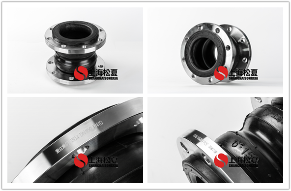 DN150不銹鋼雙球法蘭<a href='http://m.wxocean.com' target='_blank'><u>橡膠接頭</u></a>