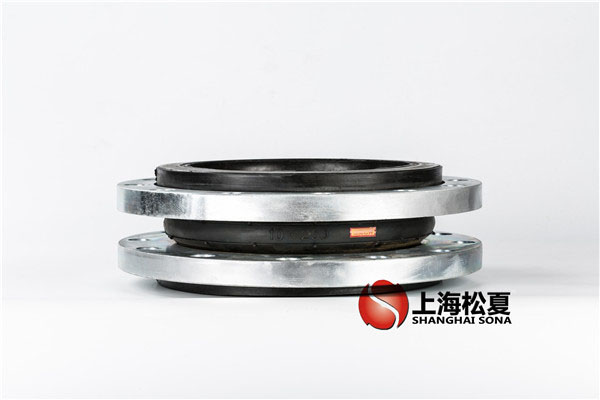 DN250-1.6MpaEPDM材質，耐腐蝕橡膠接頭