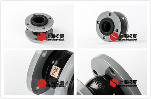 <a href='http://m.wxocean.com' target='_blank'><u>橡膠接頭</u></a>